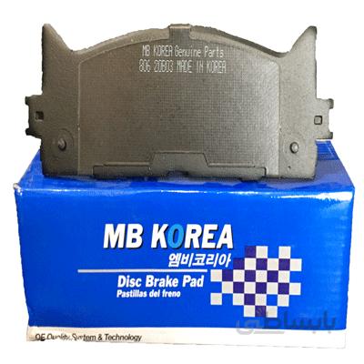 لنت ترمز جلو MB-Korea لکسوس (ES 350 و ES 250)