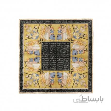 پوشت (دستمال جیب) مینیاتور محکمه سیاه