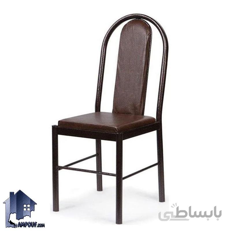 صندلی انتظار WSV102