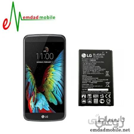 باتری اصلی گوشی LG K10 - BL45A1H