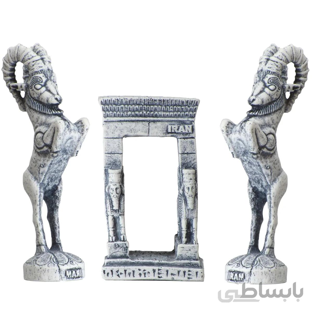 مجسمه دروازه ملل و قوچ ایستاده مجموعه سه عددی