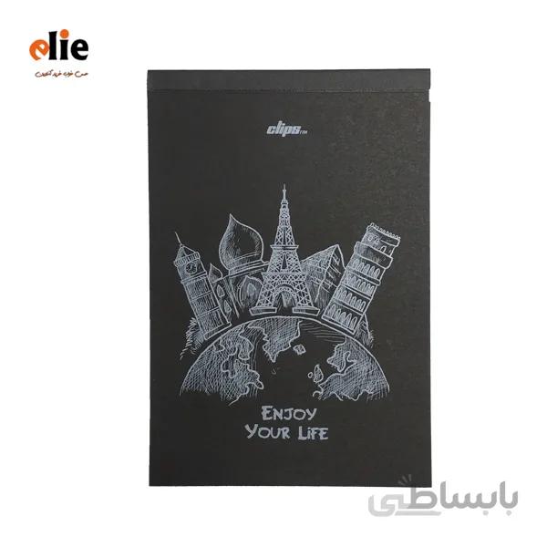دفتر بلک بوک کلیپس طرح 5