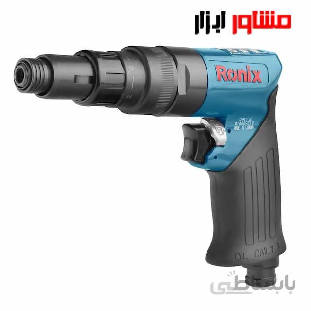 پیچ گوشتی بادی 1/4 اینچ Ronix مدل 2514 ا 1/4 inch Ronix pneumatic screwdriver model 2514