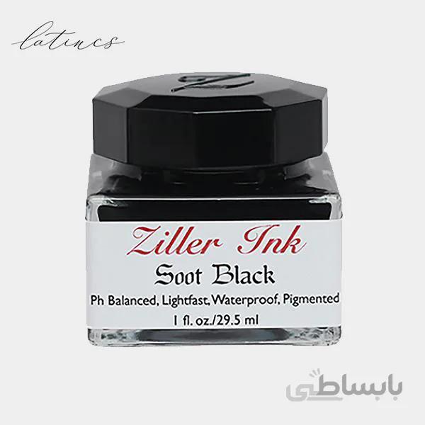 مرکب کالیگرافی Ziller