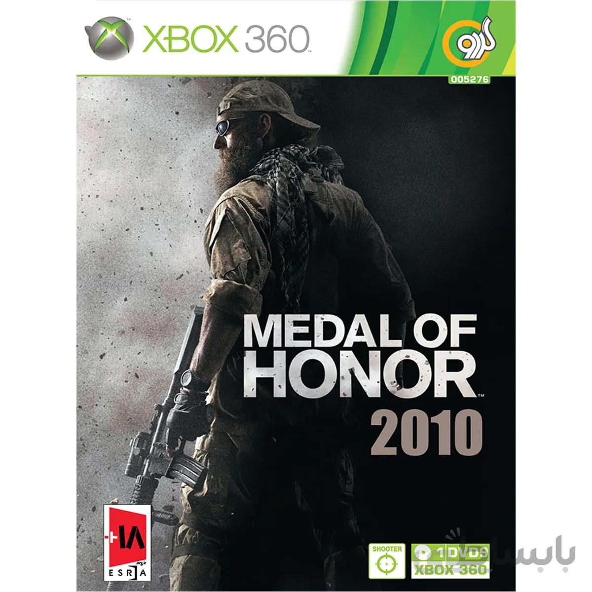بازی Medal of Honor 2010 مخصوص XBOX 360 نشر گردو
