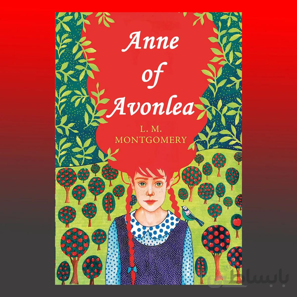 Anne of Avonlea