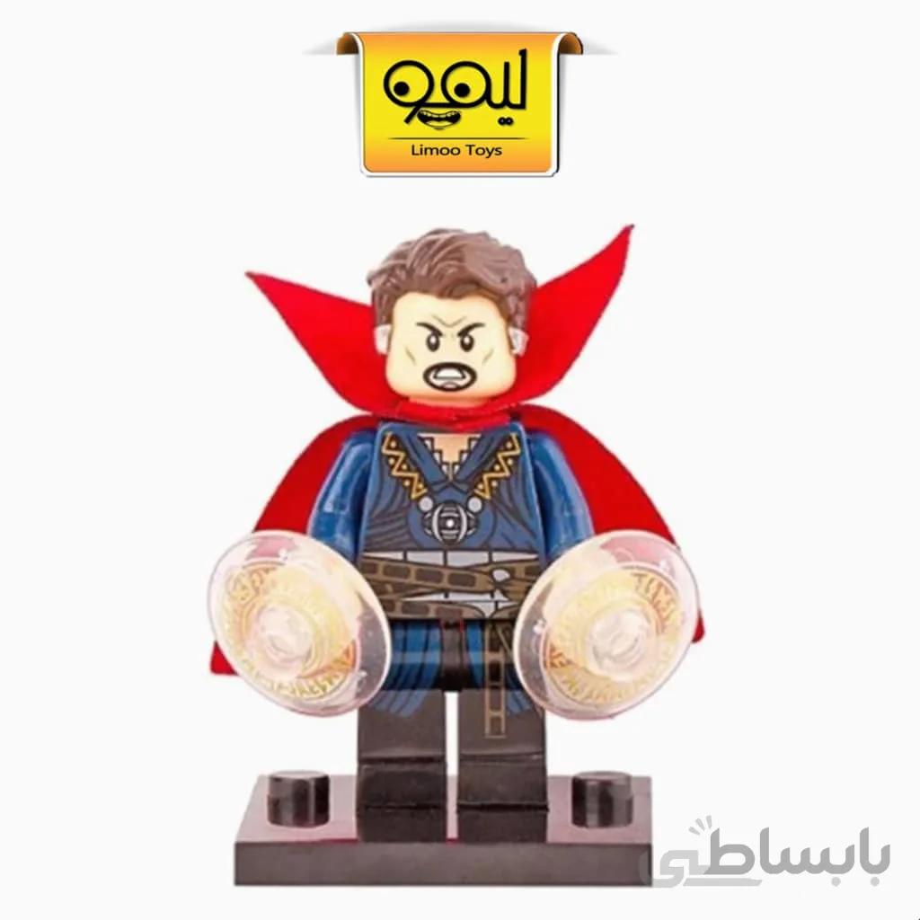 مینی فیگور لگویی دکتر استرنج Doctor strange