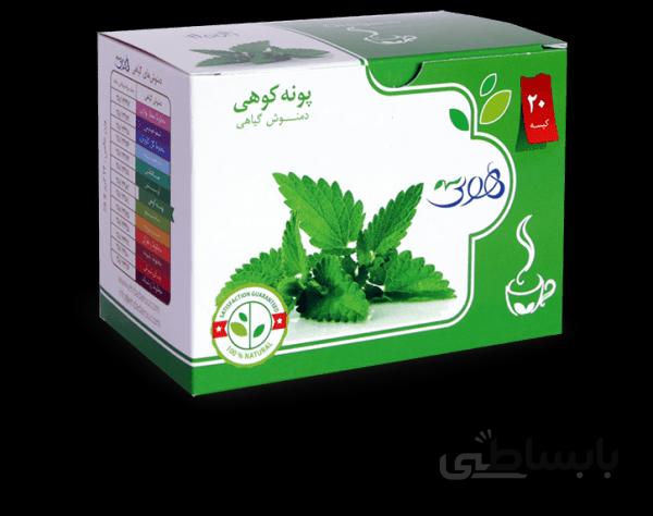 دمنوش گیاهی پونه کوهی هوتی کد ۹۰۱۸