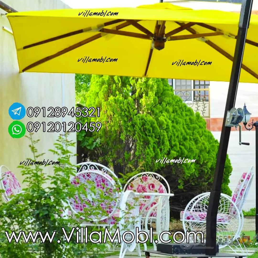 چتر باغی سایه بان پایه کنار مربع 3در3متر