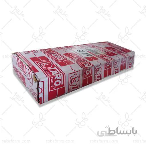 شاتون هندی 7.5 M