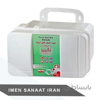 جعبه کمک های اولیه نگین