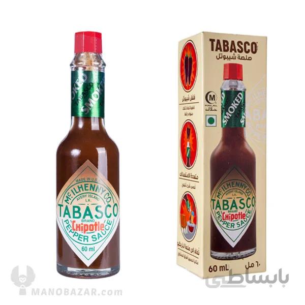 سس فلفل چیپوتل تاباسکو Tabasco : حجم 60 میلی لیتر