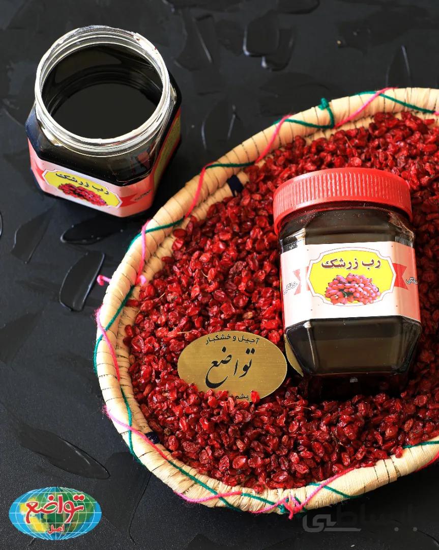 رب زرشک