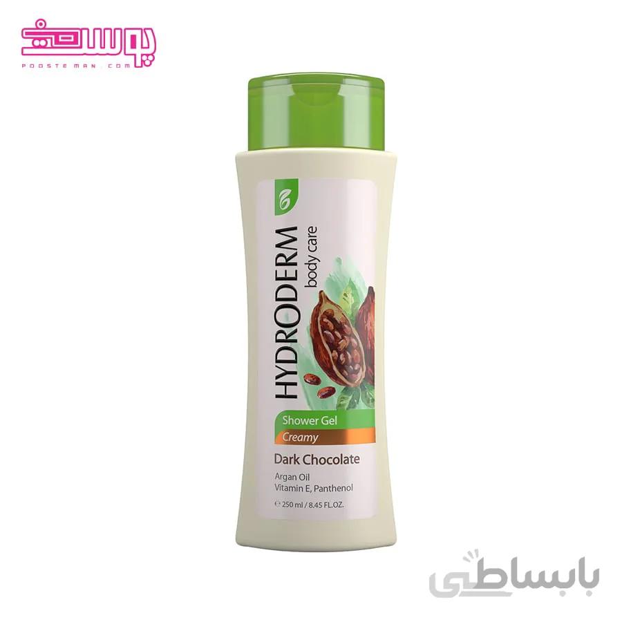 شامپو بدن شکلات تلخ هیدرودرم حجم 250ml