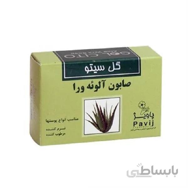 صابون آلوئه ورا گل سیتو ا Gol Cito Aloe Vera Soap