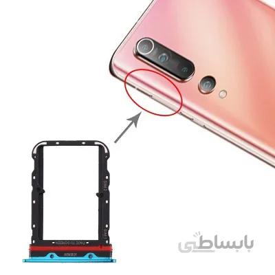 خشاب سیمکارت شیائومی Xiaomi Mi Note 10 / Mi Note 10 Pro Sim Holder