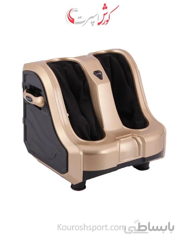 ماساژور پا بادی کر bodycare مدل M008