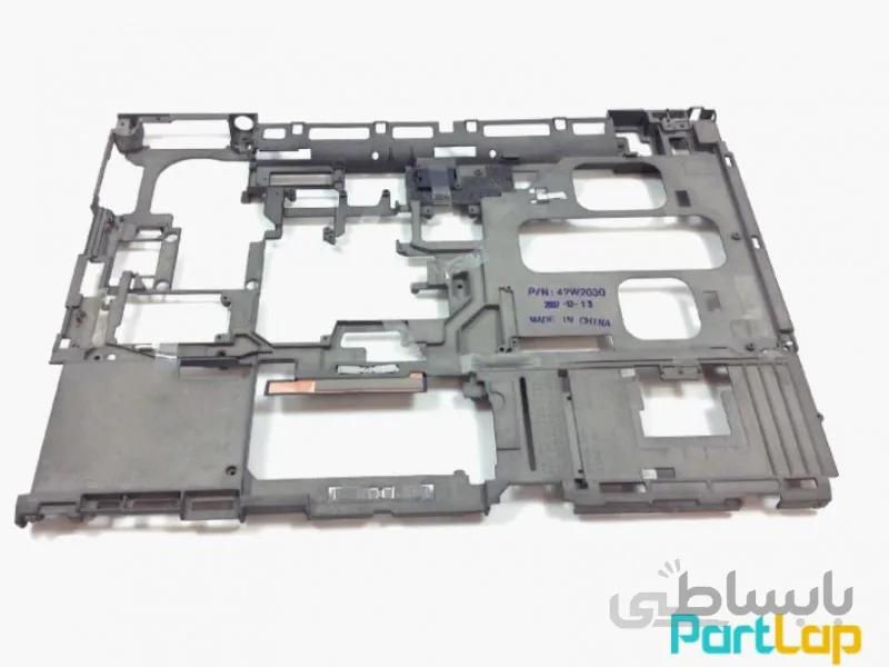 قاب زیر مادربرد لپ تاپ لنوو مناسب لپ تاپ Lenovo ThinkPad T61p