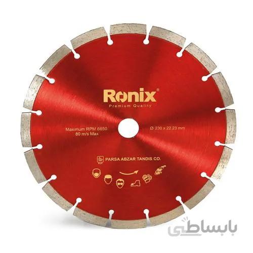 گرانیت بر 18 سانت RONIX