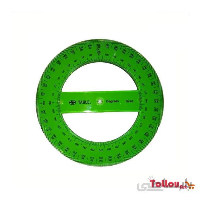 گرادین یا نقاله 360درجه تیبل TABLE