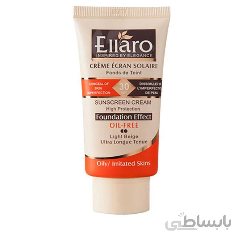 کرم ضد آفتاب الارو بژ روشن SPF30