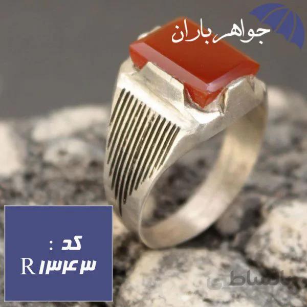 انگشتر عقیق قرمز مستطیلی کد R_1343