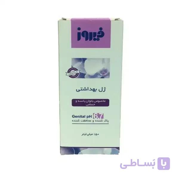 ژل بهداشتی بانوان فیروز مدل Intimate حجم 150 میلی