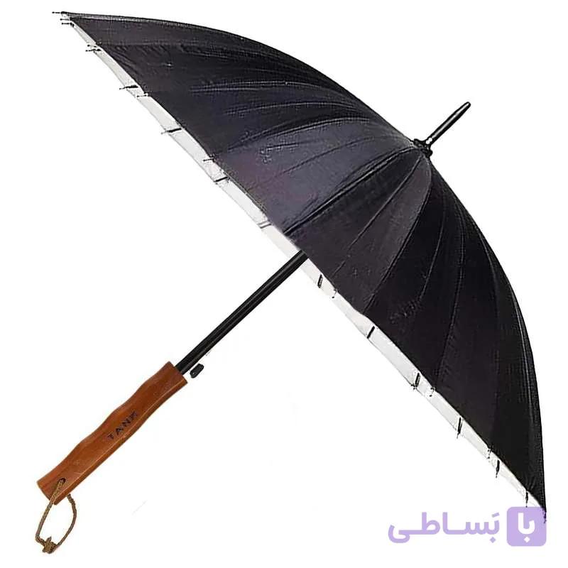 چتر تانک کد 328