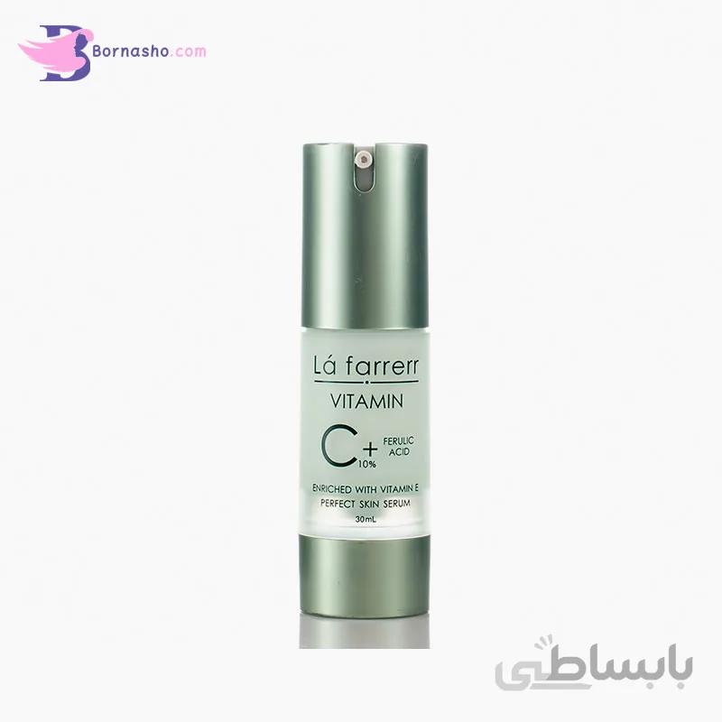 سرم ویتامین C لافارر حجم 30 میل ا Anti Ageing and Lightening