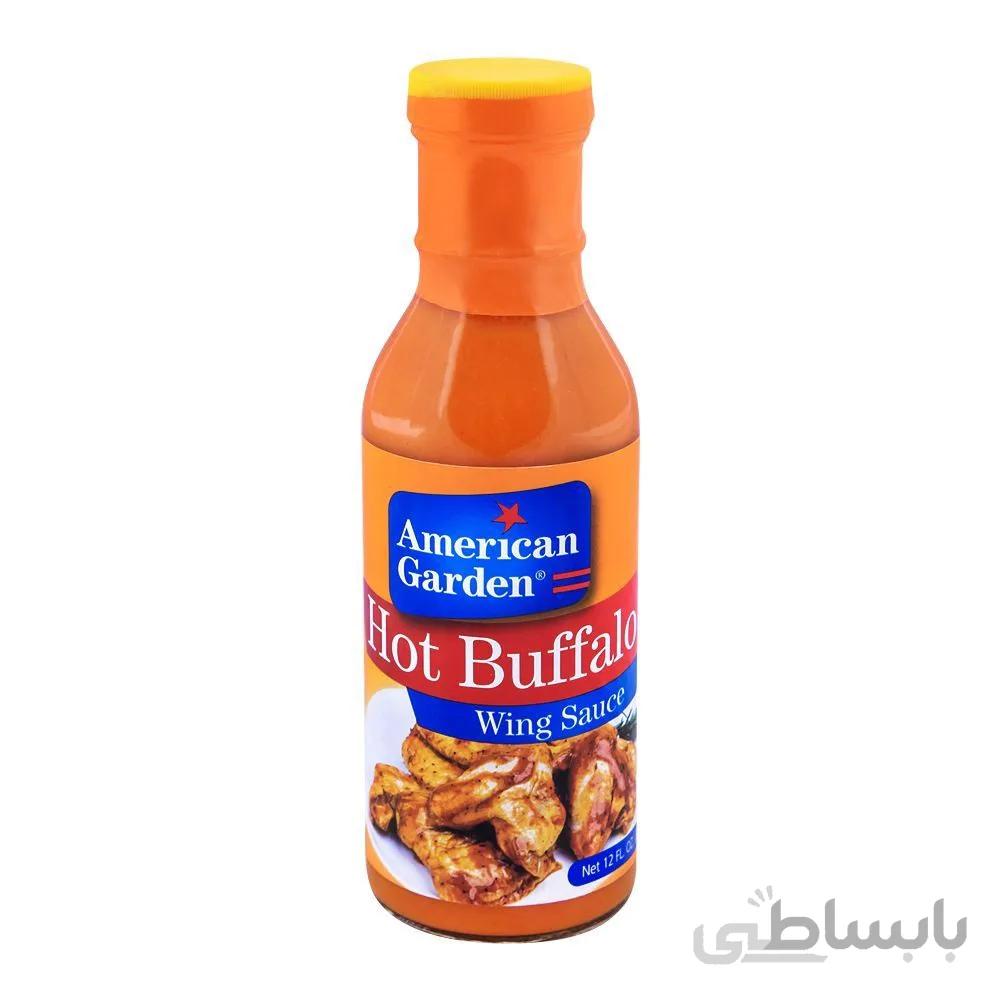 سس مرغ امریکن گاردن American Garden مدل Buffalo ا American Garden