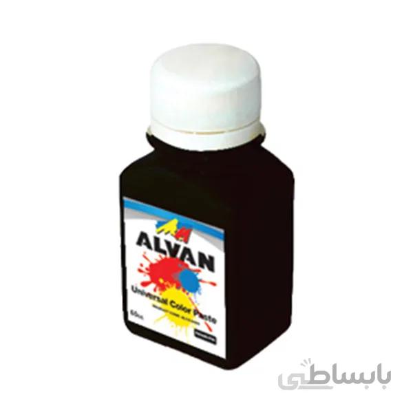 خمیر چند جانبه مشکی الوان کد 790