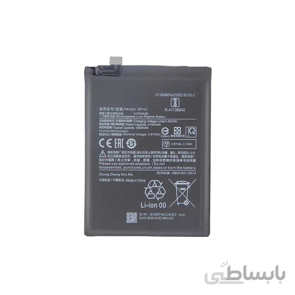 باتری اصلی گوشی شیائومی Xiaomi Mi 11 Lite