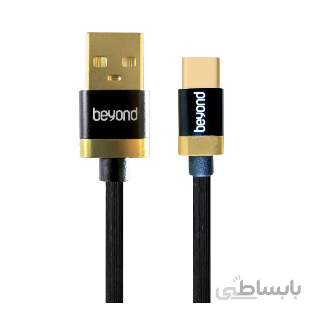 کابل تبدیل USB به USB-C بیاند Beyond Type-C Cable BA-503