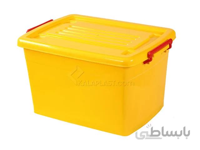 صندوق چرخدار کد 207 / زرد