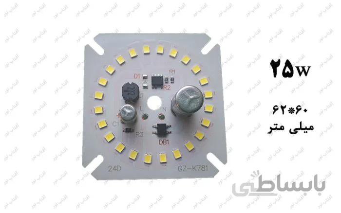 برد اس ام دی DOB مربع 25 وات ۲۲۰ ولت مستقیم