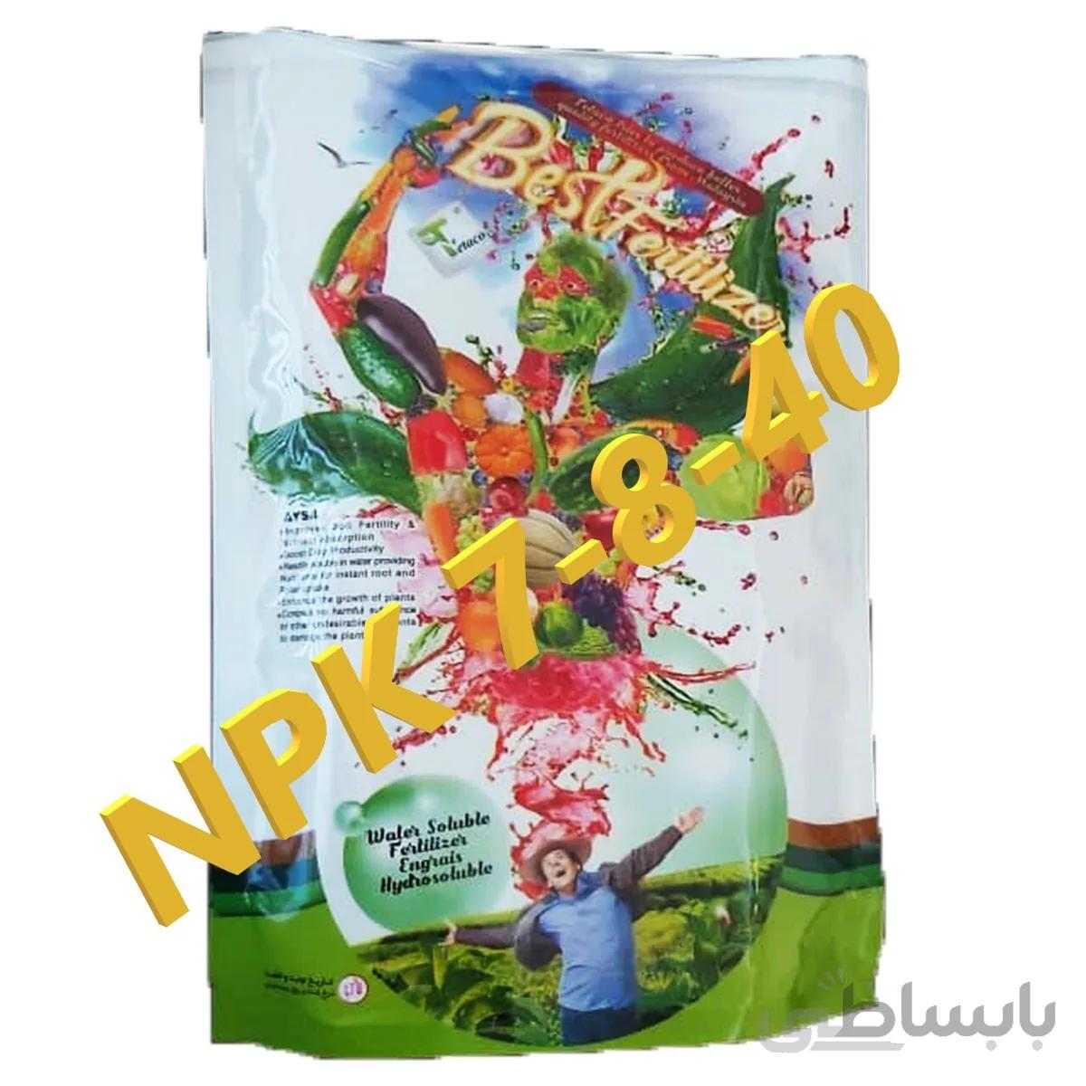 کود NPK 7-8-40 تتاکو برند AYSA