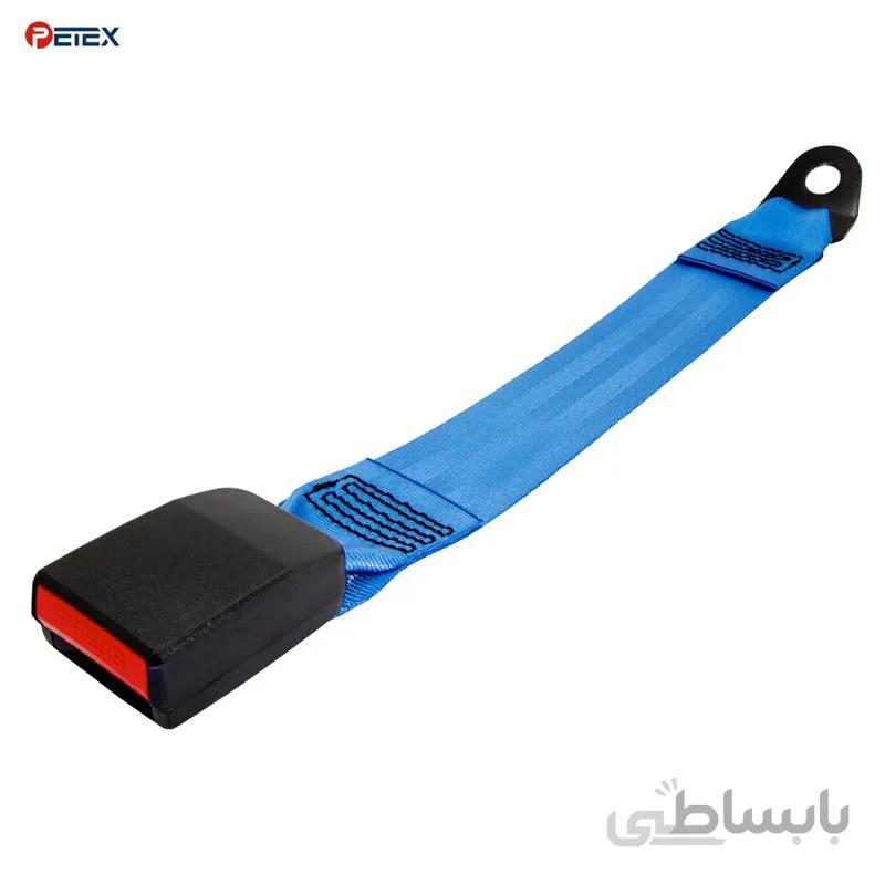 قفل نواری نیسان پاترول رنگ آبی