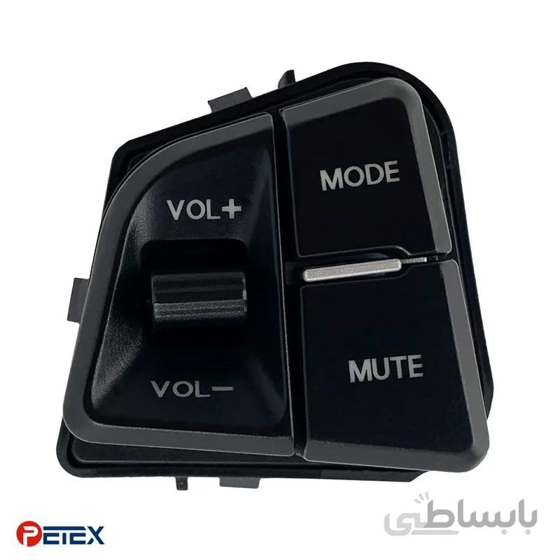 کلید کنترل صدا پژو پارس