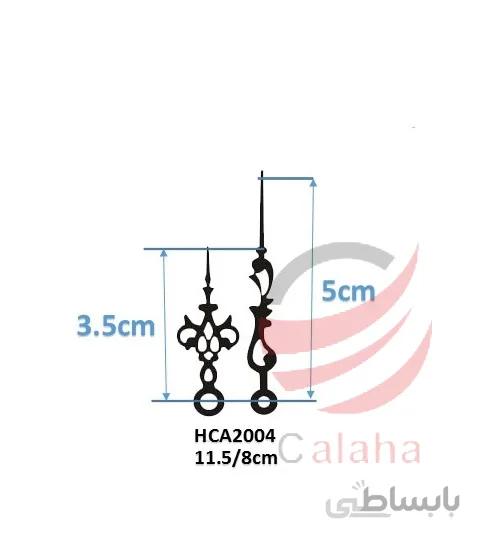عقربه ساعت 5 سانتی