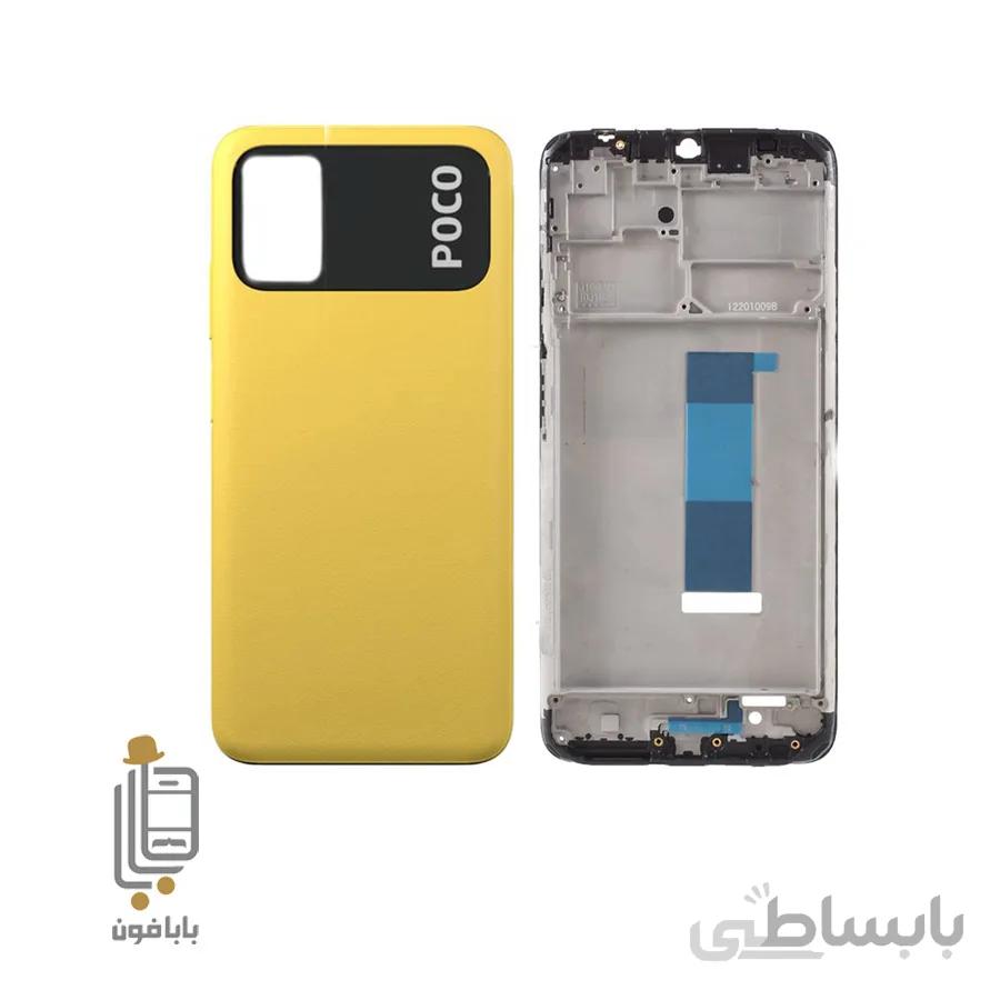 قاب و شاسی شیائومی Xiaomi Poco M3