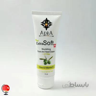 کرم مرطوب کننده دست و صورت آدرا (ADRA) حاوی روغن زیتون حجم 75 میلی لیتر
