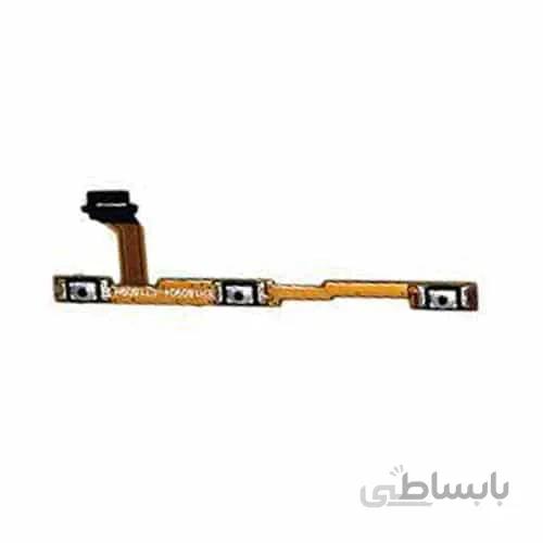 فلت پاور ولوم هواوی HUAWEI Honor 8X Max