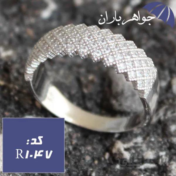 انگشتر نقره پرنس زنانه کد R_1047