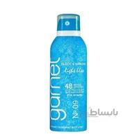 اسپری ضد تعریق و خوشبو کننده زنانه گارنت شماره 09 حجم 200 میلی لیتر ا Garent Body Spary For women 200 ml