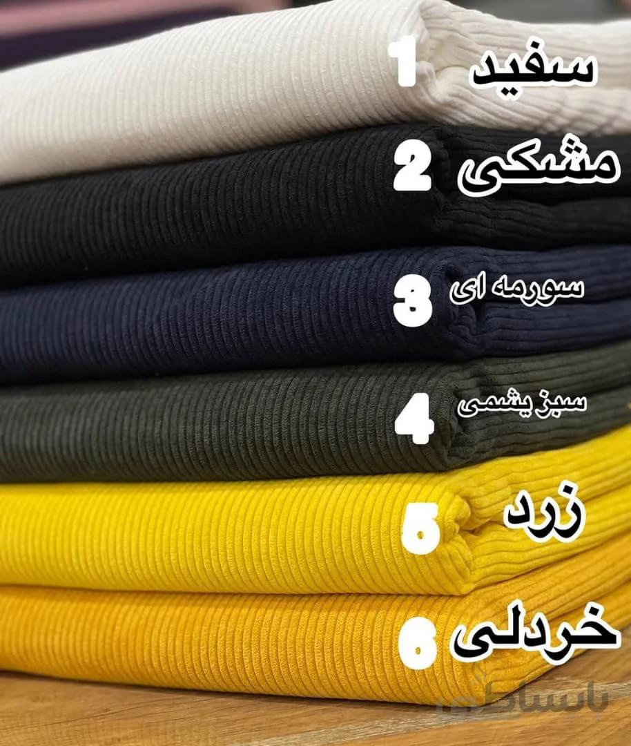 مخمل کبریتی درشت