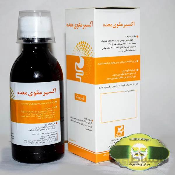 شربت اکسیر مقوی معده نیاک