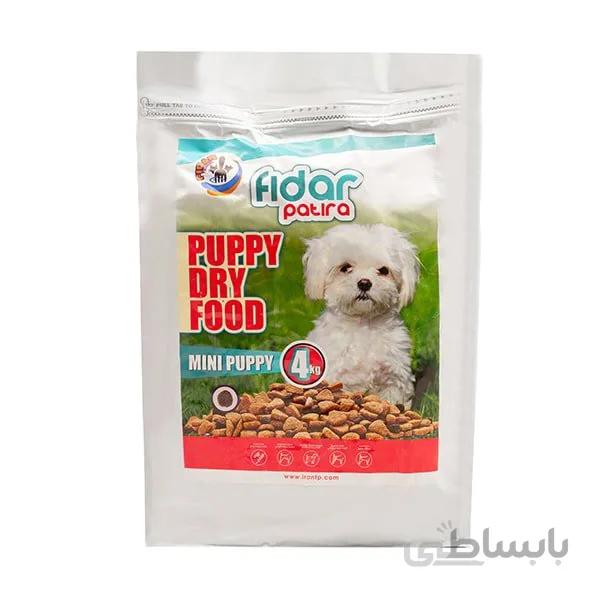 غذای خشک توله سگ نژاد کوچک (Mini Puppy)