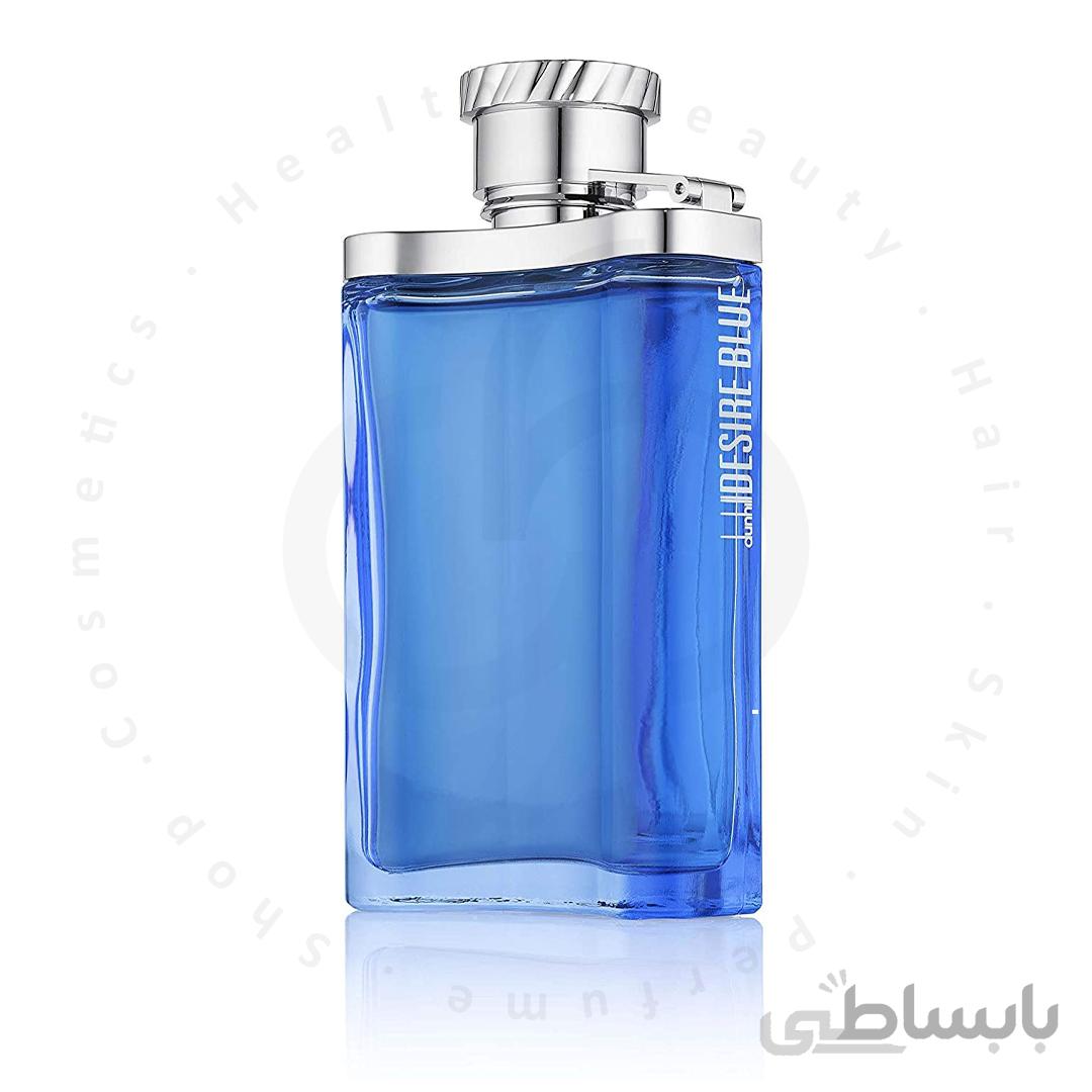 ادکلن دانهیل آبی-دیزایر بلو