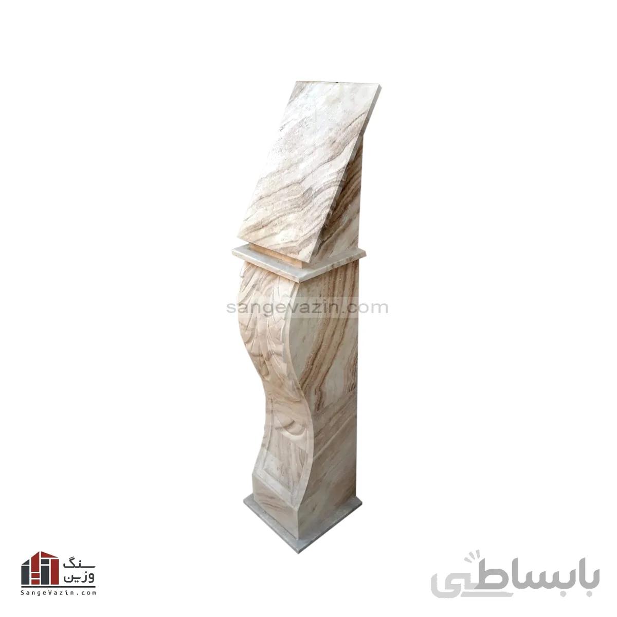 پایه آیفون شایان
