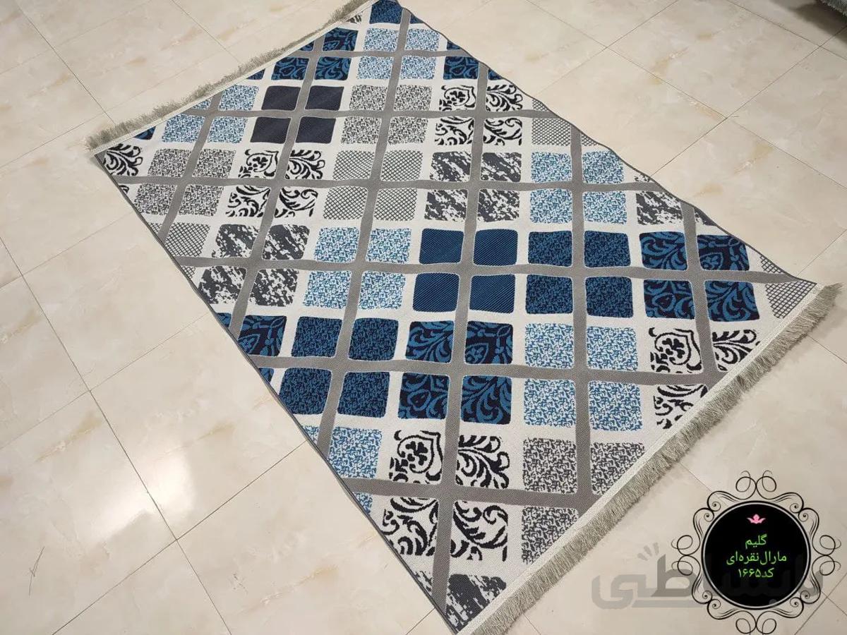 گلیم فرش متال طرح مارال